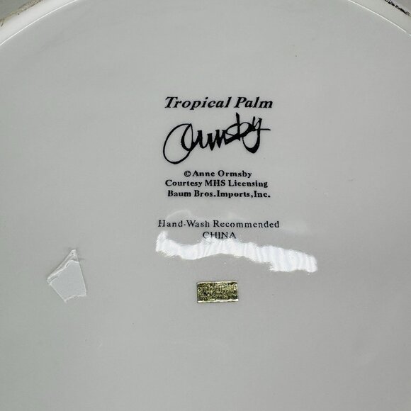 Anne Ormsby Baum Bros Imports TROPICAL PALM Pool Ceramic 12.5" Serving Platter - Picture 4 of 12